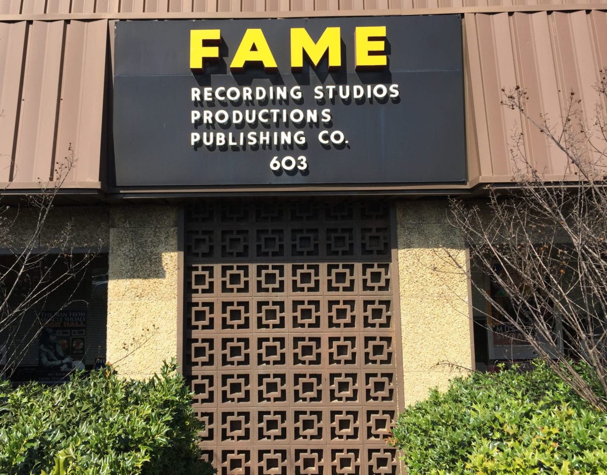 FAME studios 1200x939 - Thinking About An Honest Life by the Singing River in Muscle Shoals