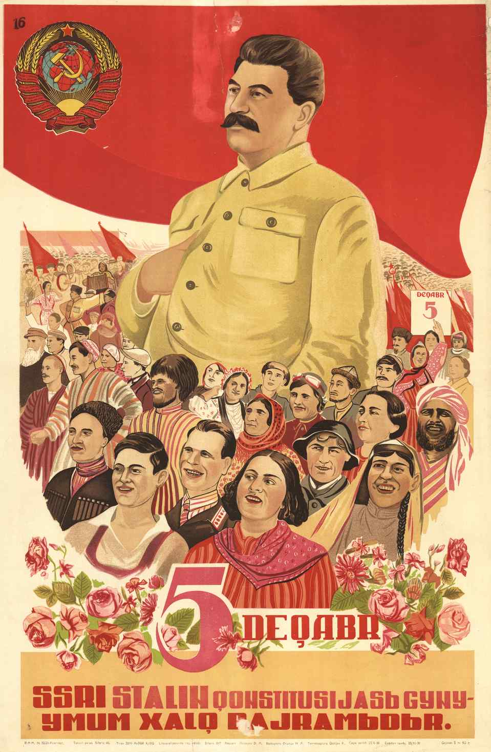 the goal of perestroika was to the goal of perestroika was to