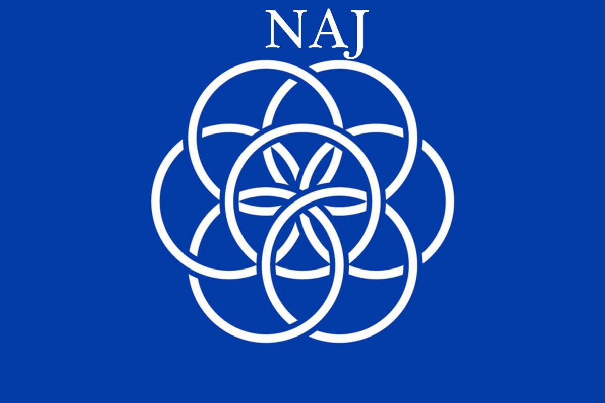 NAJ EarthFlag 1200x800 - Thanksgiving 2020: Goodbye Donald Trump