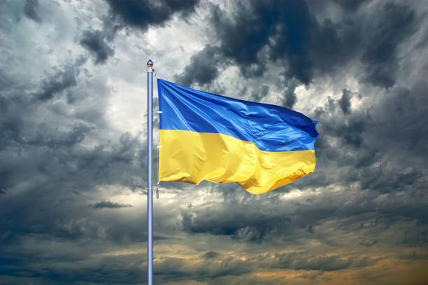 Ukraine flag - Let’s Recall What Exactly Paul Manafort and Rudy Giuliani Were Doing in Ukraine