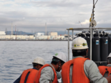 Fukushima Image
