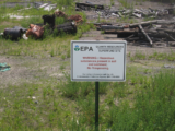 EPA SuperFundSites1a 160x120 - dapl_dakota_access_shut_down_590