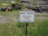 EPA SuperFundSites1a 160x120 - President Biden’s Bipartisan Infrastructure Law to Conserve Ecosystems, Clean Up Legacy Pollution Sites Across the Country